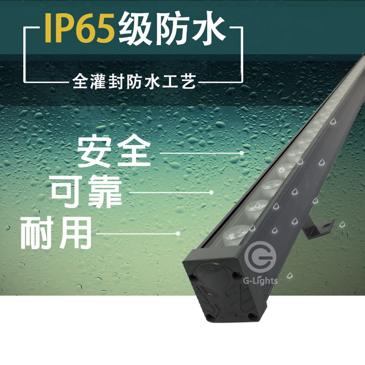 防水灯具.jpg