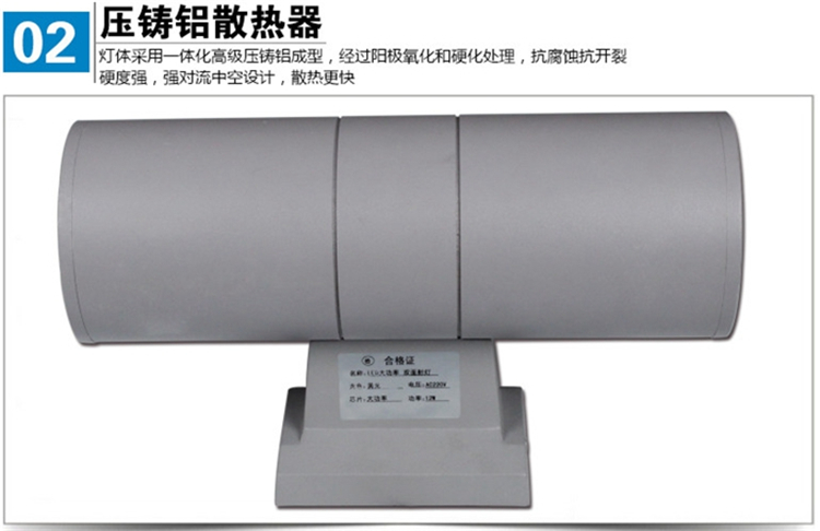 定制双向壁灯