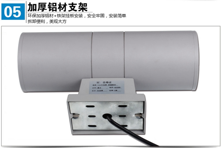 定制双向壁灯