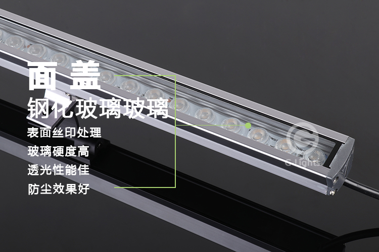 玻璃面盖.jpg