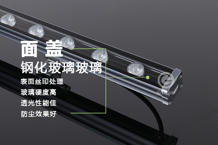 玻璃面盖.jpg