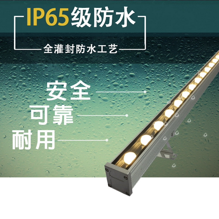 防水工艺.jpg