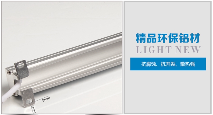 精品环保铝材.jpg