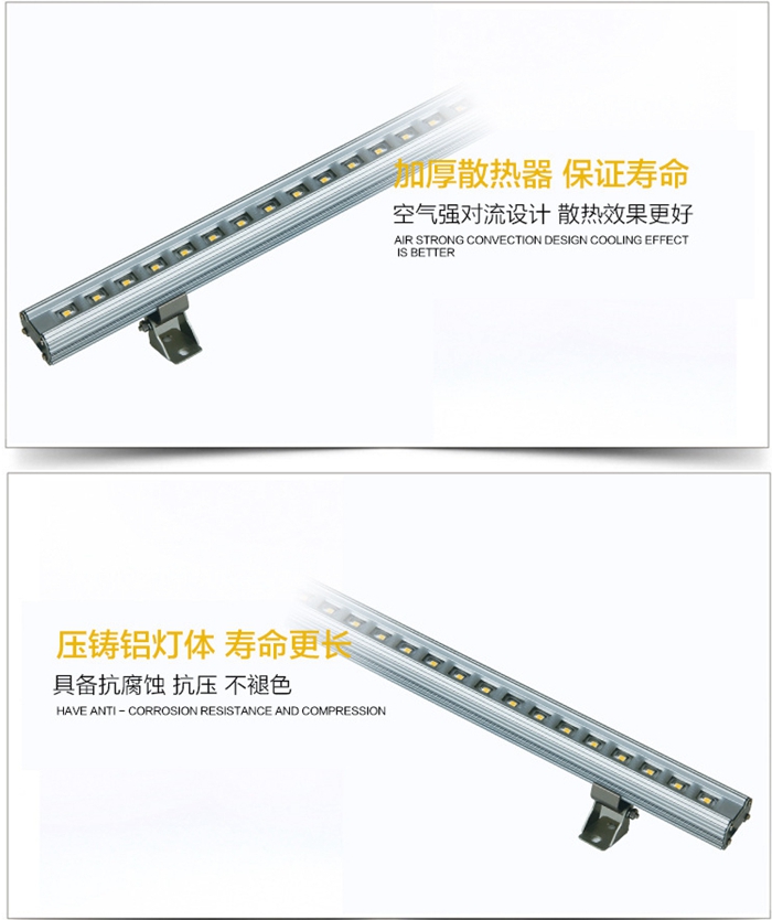 压铸铝灯体.jpg