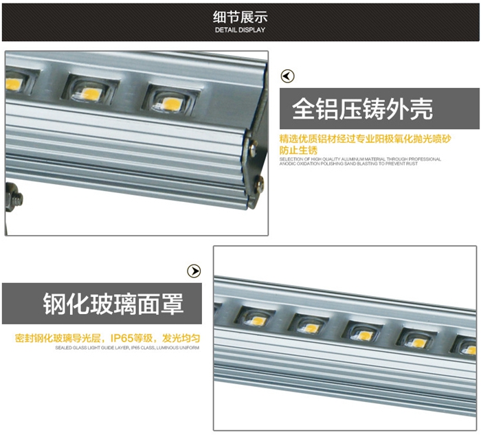 钢化玻璃面罩.jpg