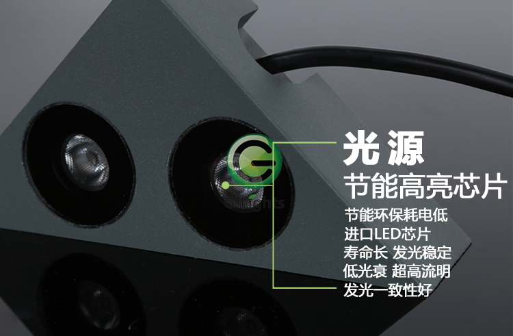 投光灯.jpg