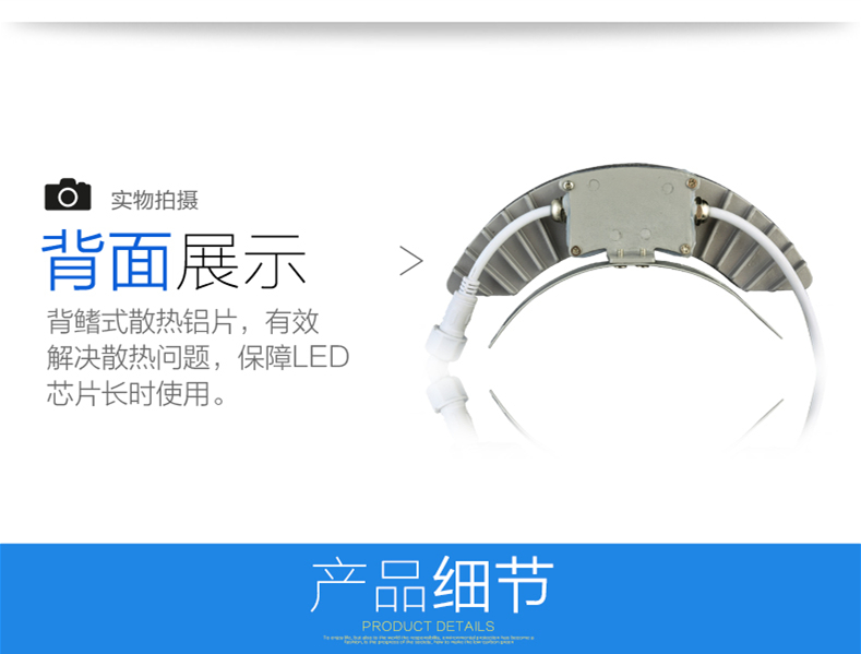 瓦楞灯厂家.jpg