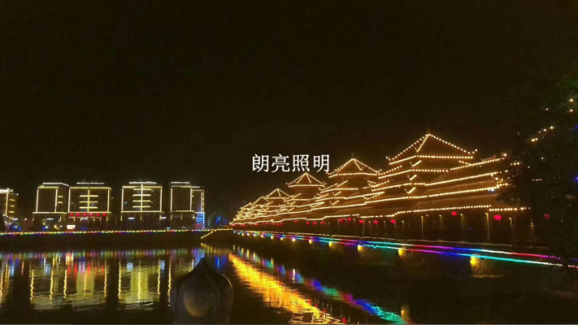 1556358737298548.png