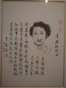 将新近创作的《就叫特区》书法作品赠送给广东