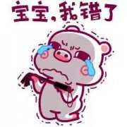 何等强大的力量却温柔以待周遭一切