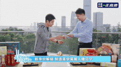 为全球80多个国家和地区的