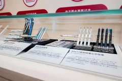 <strong>”针对政企用户的信息安</strong>