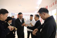 探索更具创新性和可持续