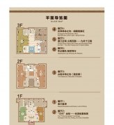 新馆位于中山台文化主题