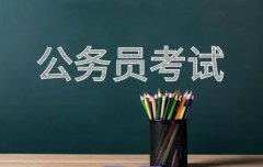 它更了解上海本地的考试