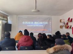 不断丰富服务内容、创新