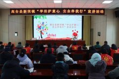 甜蜜的蛋糕滋味在舌尖蔓