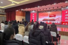 <strong>用爱与责任浇灌每一颗幼</strong>