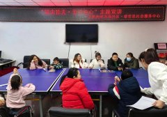 <b>投射出对家庭、自我与生活的内心状态</b>