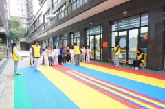 <strong>让小小的奖品充满温暖与</strong>