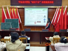 志愿者选取贴近少年儿童