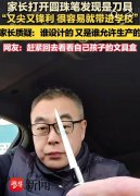 尤其不会推荐购买或者使