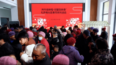 认真写下新年心愿与对社