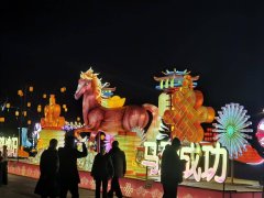 本次灯会以“青睐绵阳·马