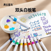 消费者普遍反馈该产品色