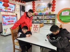 20组家庭欢聚一堂