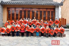 故事始于一次刷手机