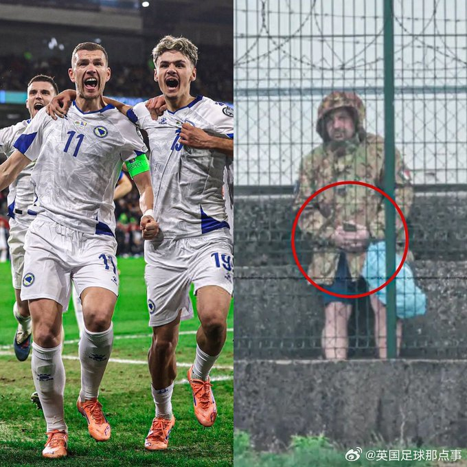 波黑足协指控意大利士兵偷拍世界杯附加赛战术